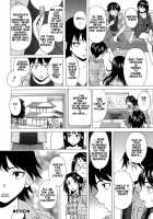 Fushidara Na Ani Imouto / 伏だらなあにいもうと Page 143 Preview