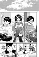 Fushidara Na Ani Imouto / 伏だらなあにいもうと Page 14 Preview