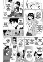 Fushidara Na Ani Imouto / 伏だらなあにいもうと Page 165 Preview