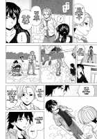 Fushidara Na Ani Imouto / 伏だらなあにいもうと Page 177 Preview