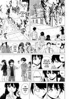 Fushidara Na Ani Imouto / 伏だらなあにいもうと Page 188 Preview