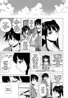 Fushidara Na Ani Imouto / 伏だらなあにいもうと Page 214 Preview