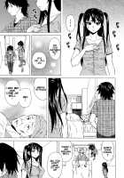 Fushidara Na Ani Imouto / 伏だらなあにいもうと Page 216 Preview