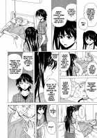 Fushidara Na Ani Imouto / 伏だらなあにいもうと Page 217 Preview