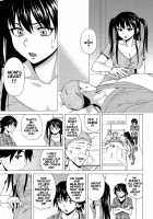 Fushidara Na Ani Imouto / 伏だらなあにいもうと Page 218 Preview