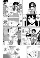 Fushidara Na Ani Imouto / 伏だらなあにいもうと Page 219 Preview