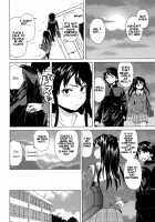 Fushidara Na Ani Imouto / 伏だらなあにいもうと Page 21 Preview