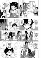 Fushidara Na Ani Imouto / 伏だらなあにいもうと Page 26 Preview