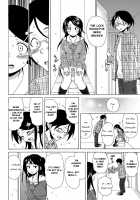 Fushidara Na Ani Imouto / 伏だらなあにいもうと Page 29 Preview