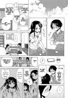 Fushidara Na Ani Imouto / 伏だらなあにいもうと Page 32 Preview