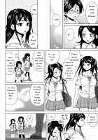 Fushidara Na Ani Imouto / 伏だらなあにいもうと Page 49 Preview