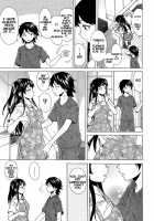 Fushidara Na Ani Imouto / 伏だらなあにいもうと Page 56 Preview