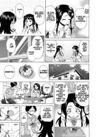 Fushidara Na Ani Imouto / 伏だらなあにいもうと Page 58 Preview