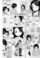 Fushidara Na Ani Imouto / 伏だらなあにいもうと Page 59 Preview