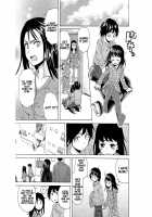 Fushidara Na Ani Imouto / 伏だらなあにいもうと Page 6 Preview