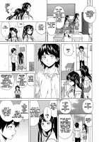 Fushidara Na Ani Imouto / 伏だらなあにいもうと Page 74 Preview