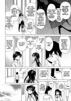 Fushidara Na Ani Imouto / 伏だらなあにいもうと Page 75 Preview