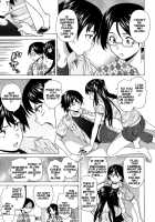 Fushidara Na Ani Imouto / 伏だらなあにいもうと Page 88 Preview