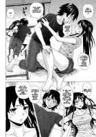 Fushidara Na Ani Imouto / 伏だらなあにいもうと Page 97 Preview