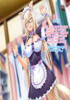 Aniya-san Change! Neko Neko Duet / 安仁屋さんチェンジ!ねこ・ねこ・二重奏 [Asobi Ni Iku Yo] Thumbnail Page 122