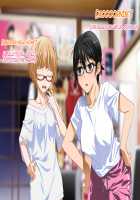 Aniya-san Change! Neko Neko Duet / 安仁屋さんチェンジ!ねこ・ねこ・二重奏 [Asobi Ni Iku Yo] Thumbnail Page 137