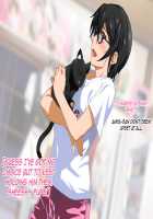 Aniya-san Change! Neko Neko Duet / 安仁屋さんチェンジ!ねこ・ねこ・二重奏 [Asobi Ni Iku Yo] Thumbnail Page 141