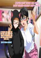 Aniya-san Change! Neko Neko Duet / 安仁屋さんチェンジ!ねこ・ねこ・二重奏 [Asobi Ni Iku Yo] Thumbnail Page 146