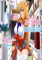 Aniya-san Change! Neko Neko Duet / 安仁屋さんチェンジ!ねこ・ねこ・二重奏 [Asobi Ni Iku Yo] Thumbnail Page 17