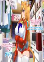 Aniya-san Change! Neko Neko Duet / 安仁屋さんチェンジ!ねこ・ねこ・二重奏 [Asobi Ni Iku Yo] Thumbnail Page 18