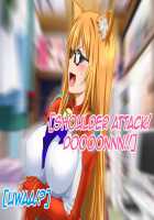 Aniya-san Change! Neko Neko Duet / 安仁屋さんチェンジ!ねこ・ねこ・二重奏 [Asobi Ni Iku Yo] Thumbnail Page 19