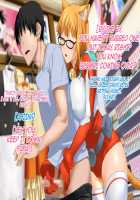 Aniya-san Change! Neko Neko Duet / 安仁屋さんチェンジ!ねこ・ねこ・二重奏 [Asobi Ni Iku Yo] Thumbnail Page 23