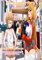 Aniya-san Change! Neko Neko Duet / 安仁屋さんチェンジ!ねこ・ねこ・二重奏 [Asobi Ni Iku Yo] Thumbnail Page 49