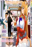 Aniya-san Change! Neko Neko Duet / 安仁屋さんチェンジ!ねこ・ねこ・二重奏 [Asobi Ni Iku Yo] Thumbnail Page 50