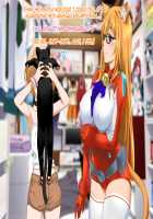 Aniya-san Change! Neko Neko Duet / 安仁屋さんチェンジ!ねこ・ねこ・二重奏 [Asobi Ni Iku Yo] Thumbnail Page 51