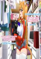 Aniya-san Change! Neko Neko Duet / 安仁屋さんチェンジ!ねこ・ねこ・二重奏 [Asobi Ni Iku Yo] Thumbnail Page 53