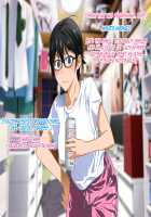 Aniya-san Change! Neko Neko Duet / 安仁屋さんチェンジ!ねこ・ねこ・二重奏 [Asobi Ni Iku Yo] Thumbnail Page 55