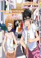 Aniya-san Change! Neko Neko Duet / 安仁屋さんチェンジ!ねこ・ねこ・二重奏 [Asobi Ni Iku Yo] Thumbnail Page 56