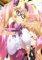 Aniya-san Change! Neko Neko Duet / 安仁屋さんチェンジ!ねこ・ねこ・二重奏 [Asobi Ni Iku Yo] Thumbnail Page 61