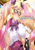 Aniya-san Change! Neko Neko Duet / 安仁屋さんチェンジ!ねこ・ねこ・二重奏 [Asobi Ni Iku Yo] Thumbnail Page 63