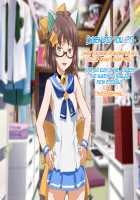 Aniya-san Change! Neko Neko Duet / 安仁屋さんチェンジ!ねこ・ねこ・二重奏 [Asobi Ni Iku Yo] Thumbnail Page 75