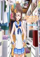 Aniya-san Change! Neko Neko Duet / 安仁屋さんチェンジ!ねこ・ねこ・二重奏 [Asobi Ni Iku Yo] Thumbnail Page 76
