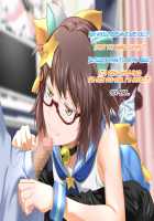 Aniya-san Change! Neko Neko Duet / 安仁屋さんチェンジ!ねこ・ねこ・二重奏 [Asobi Ni Iku Yo] Thumbnail Page 78