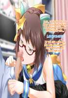 Aniya-san Change! Neko Neko Duet / 安仁屋さんチェンジ!ねこ・ねこ・二重奏 [Asobi Ni Iku Yo] Thumbnail Page 82