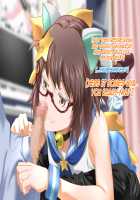 Aniya-san Change! Neko Neko Duet / 安仁屋さんチェンジ!ねこ・ねこ・二重奏 [Asobi Ni Iku Yo] Thumbnail Page 85
