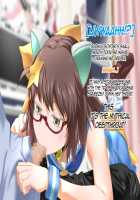 Aniya-san Change! Neko Neko Duet / 安仁屋さんチェンジ!ねこ・ねこ・二重奏 [Asobi Ni Iku Yo] Thumbnail Page 86