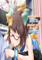 Aniya-san Change! Neko Neko Duet / 安仁屋さんチェンジ!ねこ・ねこ・二重奏 [Asobi Ni Iku Yo] Thumbnail Page 87