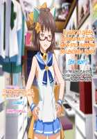Aniya-san Change! Neko Neko Duet / 安仁屋さんチェンジ!ねこ・ねこ・二重奏 [Asobi Ni Iku Yo] Thumbnail Page 92
