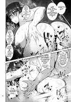 Otsubone Taiiku Kyoushi Mesu no Hon / お局体育教師♀の本 [Korotsuke] [Original] Thumbnail Page 19