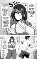 Otsubone Taiiku Kyoushi Mesu no Hon / お局体育教師♀の本 [Korotsuke] [Original] Thumbnail Page 02