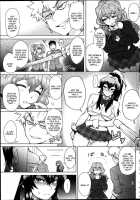 A School Committee For Indiscipline Ch. 1-3 [Itou Eight] [Original] Thumbnail Page 19